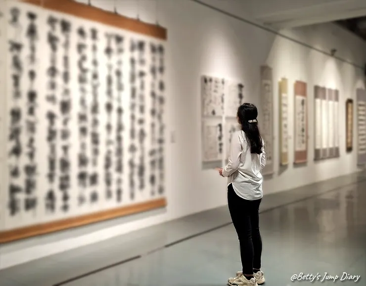 圖片來源：Betty's Jump Diary