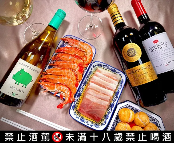 圖說:白酒與紅酒搭配海鮮與肉類料理,展現不同風味層次,滿足多元口味需求。(圖/傑盛國際)