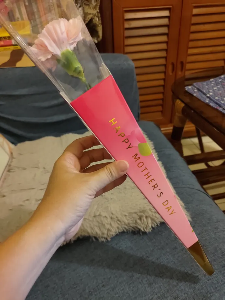 這朵我的