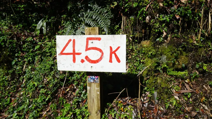 下山數字越少 心情越輕鬆