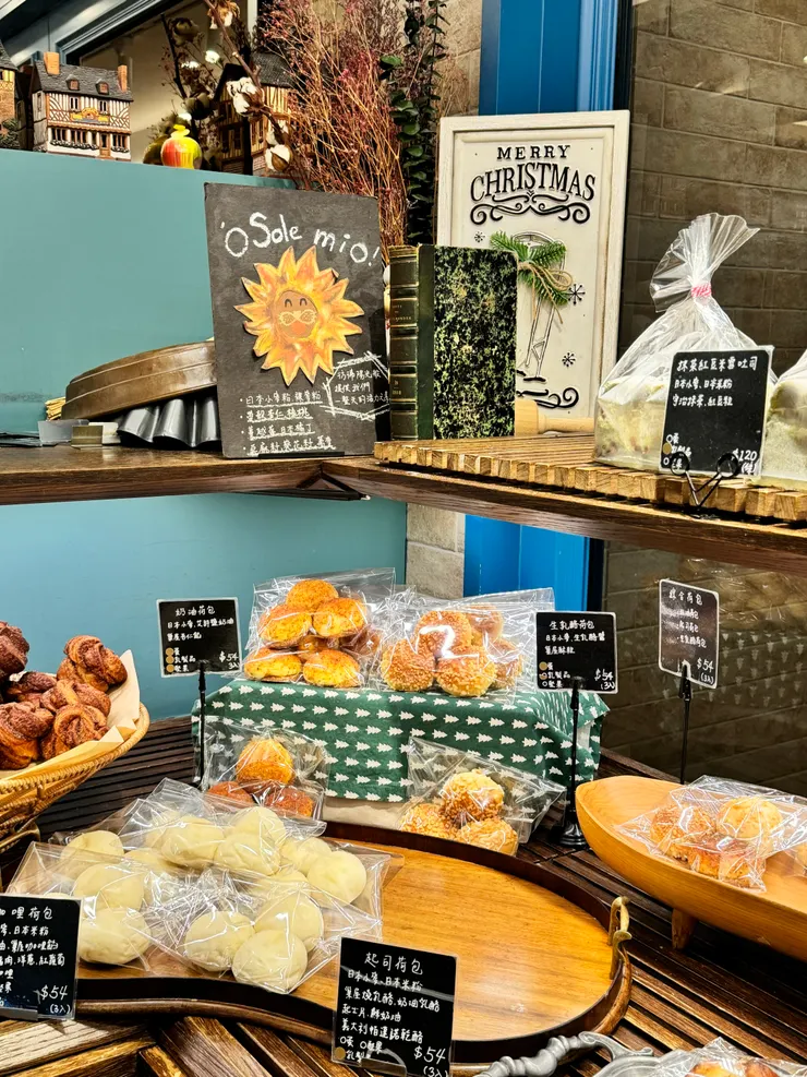 荷包區，小小圓圓的像荷包一樣