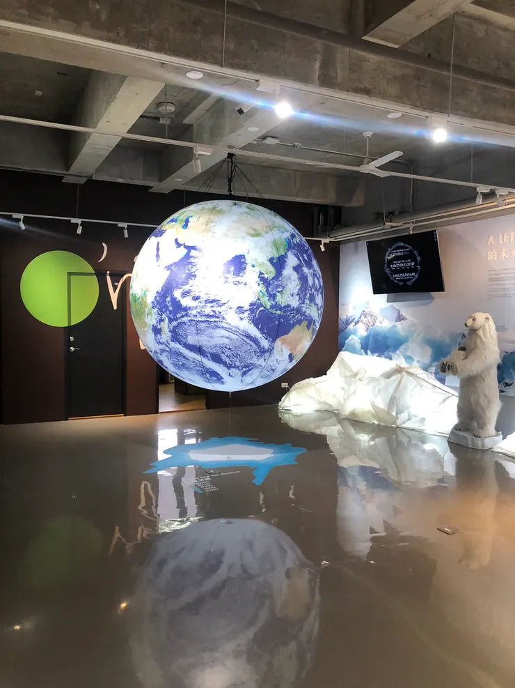 找了一張手機裡面看起來很永續的照片。