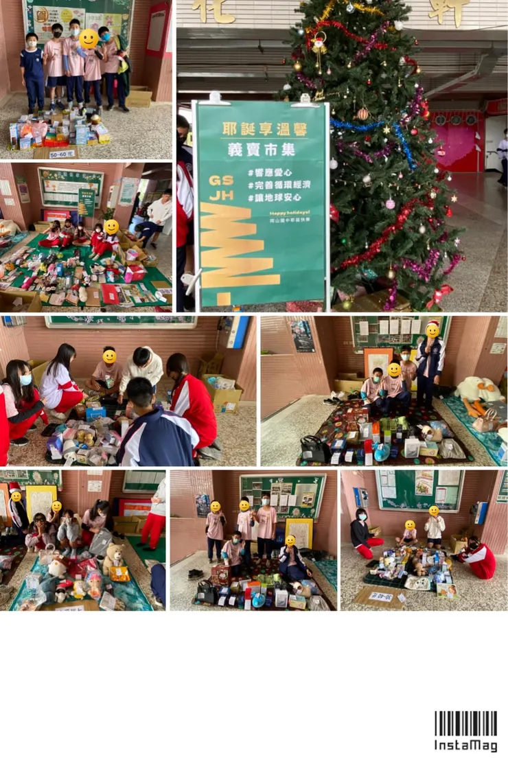 謝謝好夥伴怡妃設計的市集海報 讓我們在回憶裡，開心地留下感恩月裡， 一份響應愛心的努力❤️