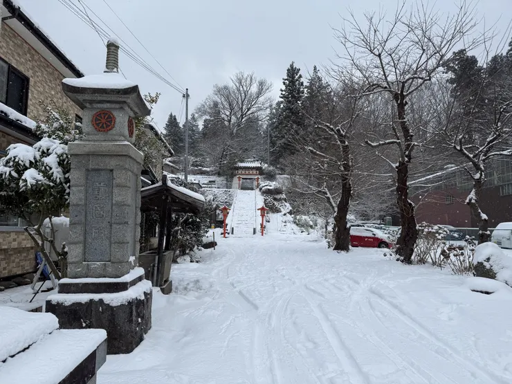 成田山安養寺。