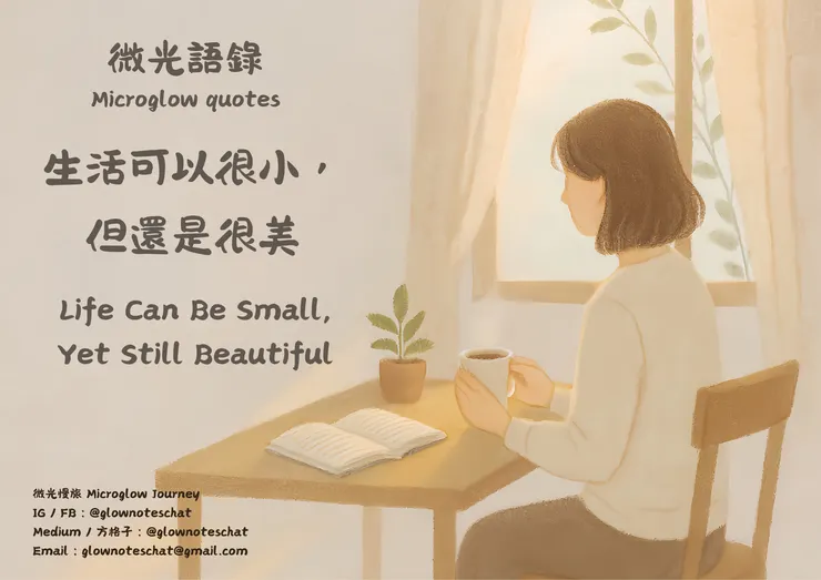 Copyright © vivian creator studio