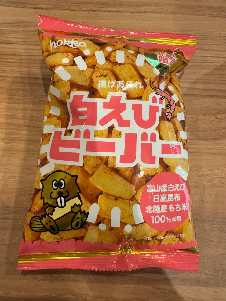 光吃那碗麵是不會飽的啦，哈哈哈