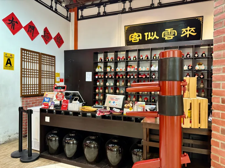 吃完後到櫃檯結賬