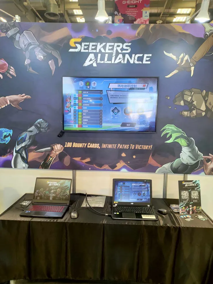 《追尋者聯盟》在 G-EIGHT 電玩展展出的第一個試玩版本