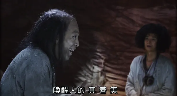 我就不屑倪匡的衛斯理，我就欣賞劉慈欣的三體，去你媽的真善美。