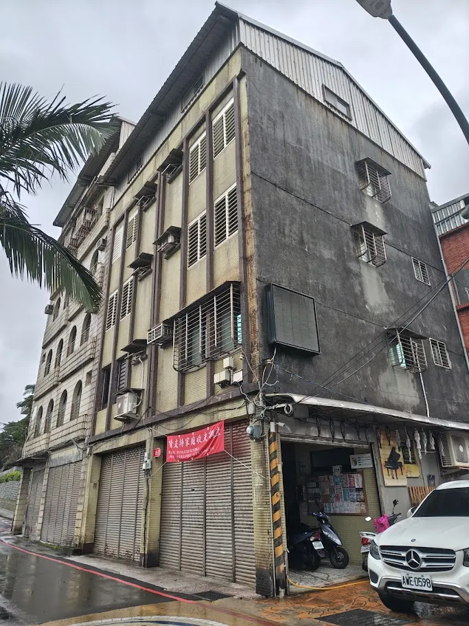 原台北州基隆郡瑞芳庄第二代庄役場／原台北州基隆郡瑞芳街役場