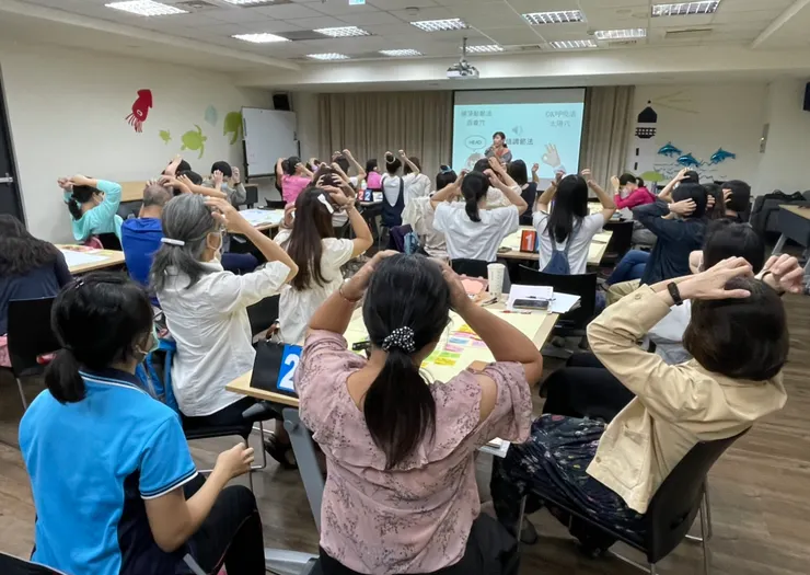 大家練習情緒調節、安頓身心