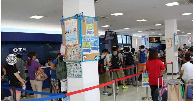 OTS臨空豐崎營業所