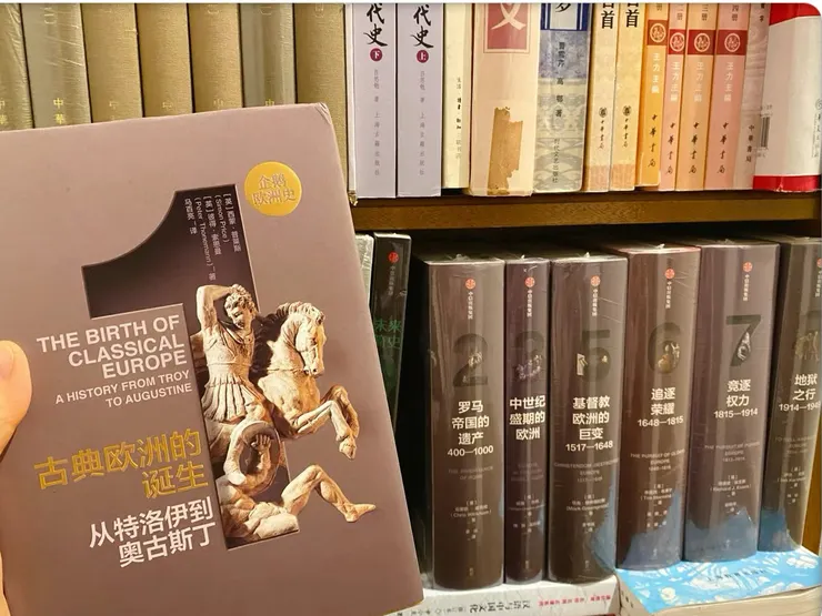 這輩子估計也讀不完