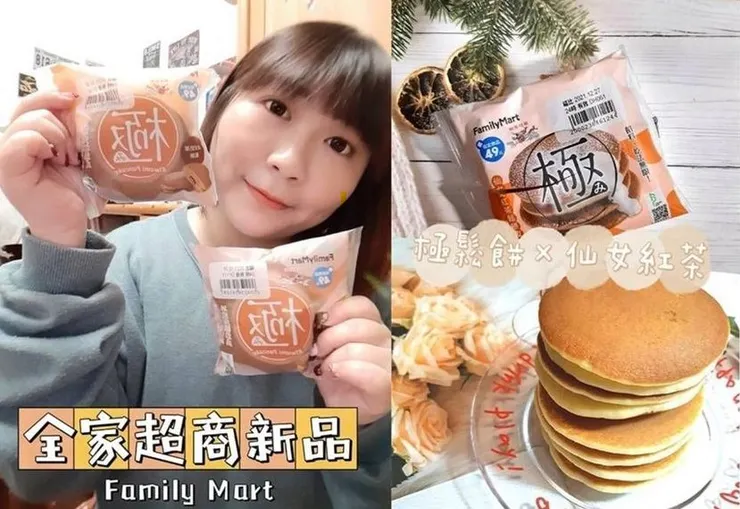 ✦本文為2022年體驗紀錄,實際內容與感受皆以當時狀況為主,僅供參考。