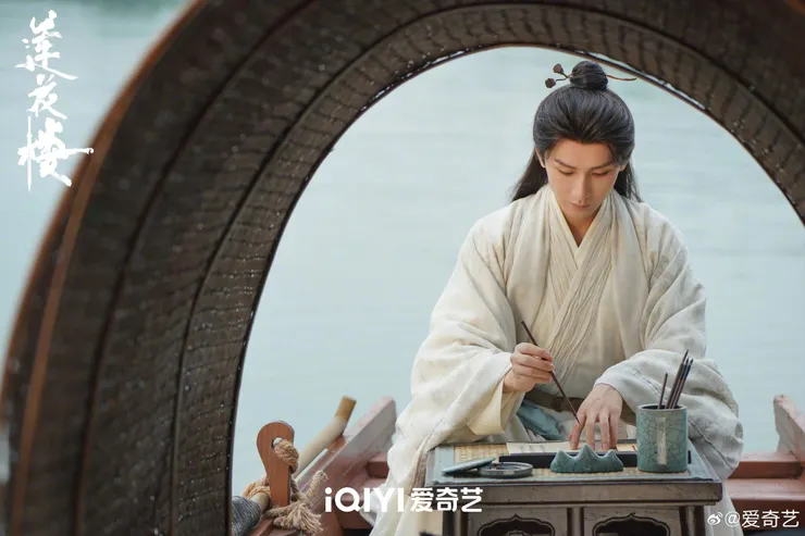 圖6 - 李蓮花寫訣別信