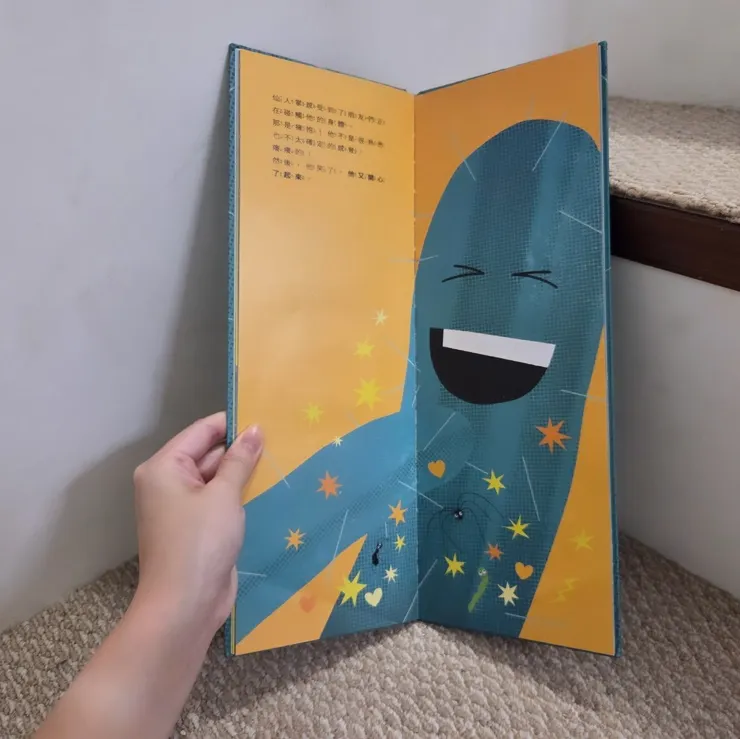 《想要被擁抱的仙人掌》