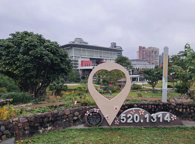 觀景台附近打卡點(霉女拍攝)