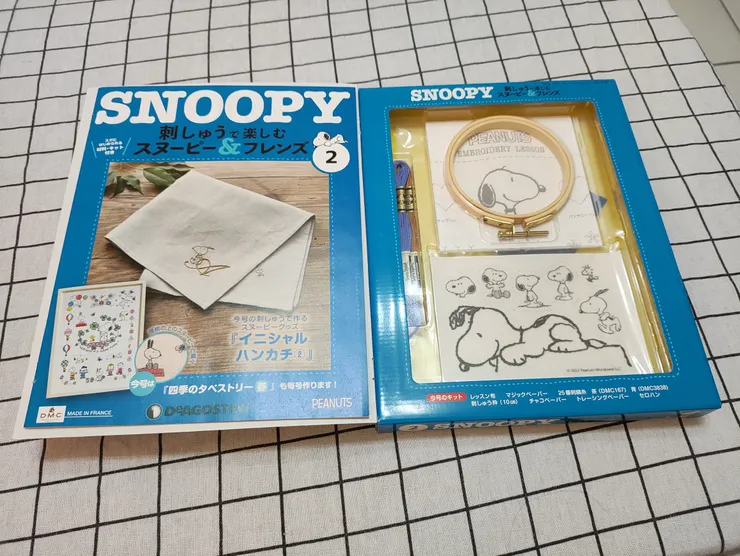 第2期 雜誌與材料