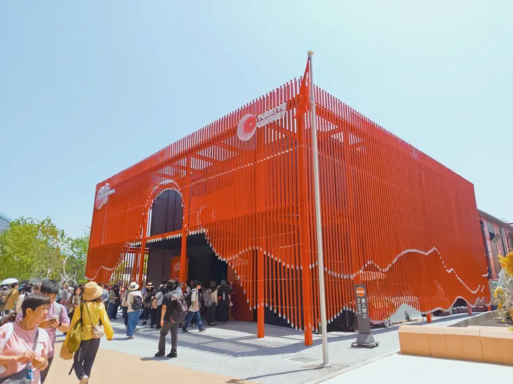 大阪．関西万博