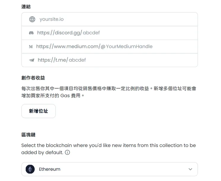 vocus|新世代的創作平台