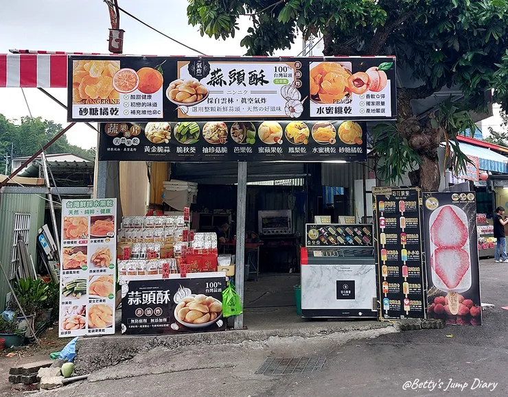 ▲苗栗三義-舊山線鐵道自行車C路線,龍騰站/圖片來源:Betty's Jump Diary