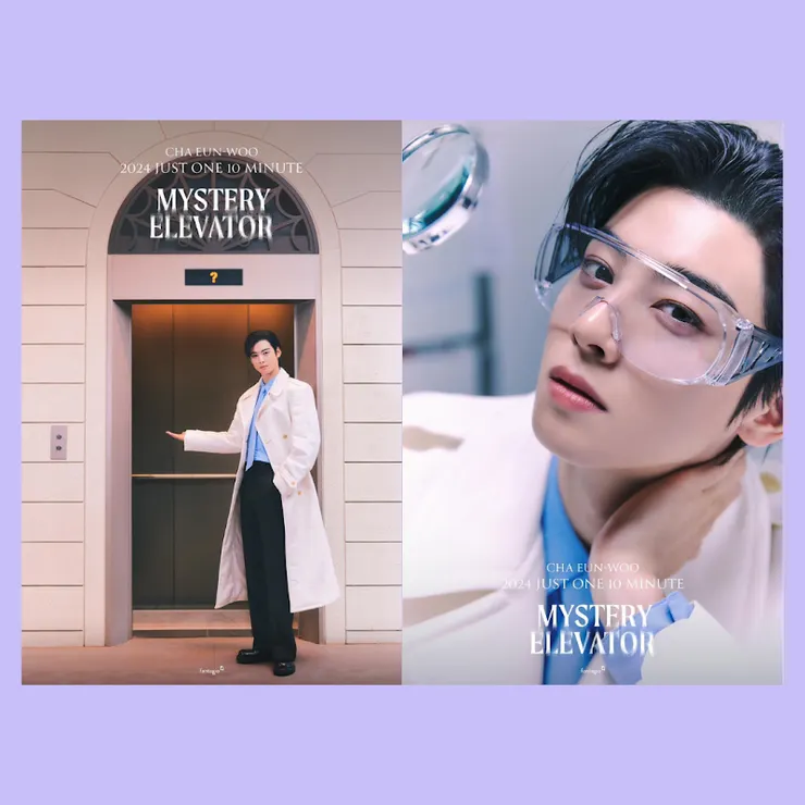 Source/FB@ASTRO 아스트로