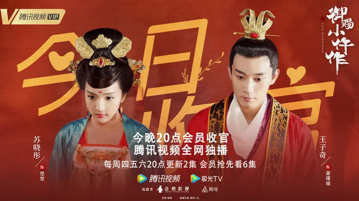 vocus|新世代的創作平台