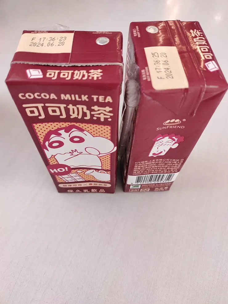 蠟筆小新可可奶茶