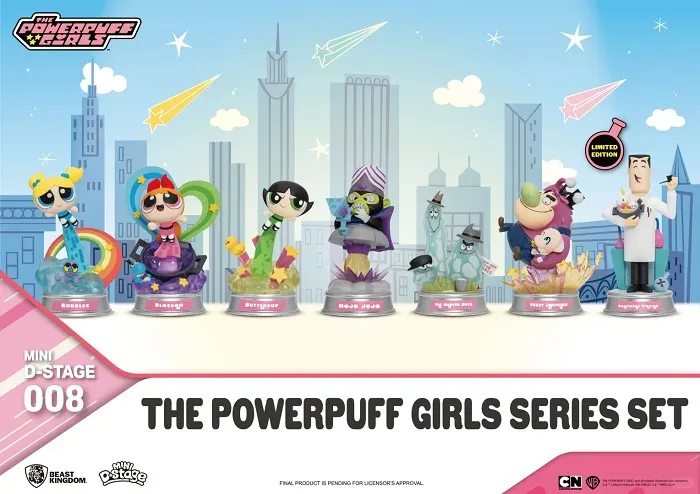 飛天小女警系列盒玩