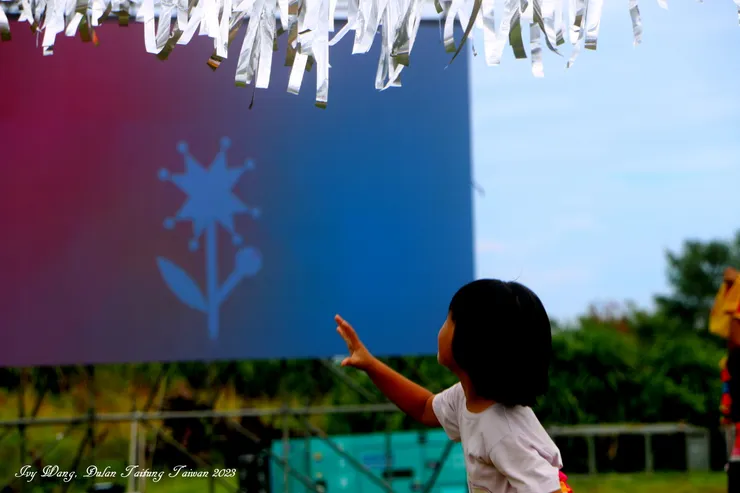 阿米斯音樂節，攝影於2023/10