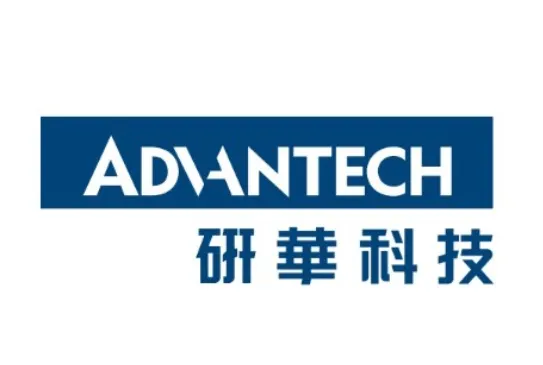 研華股份有限公司