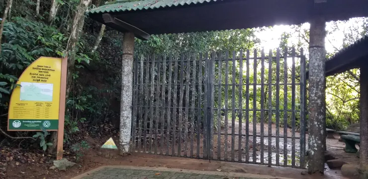 為了展示是門口而設的一道閘口