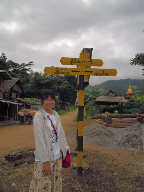 不知道指向哪裡的路標