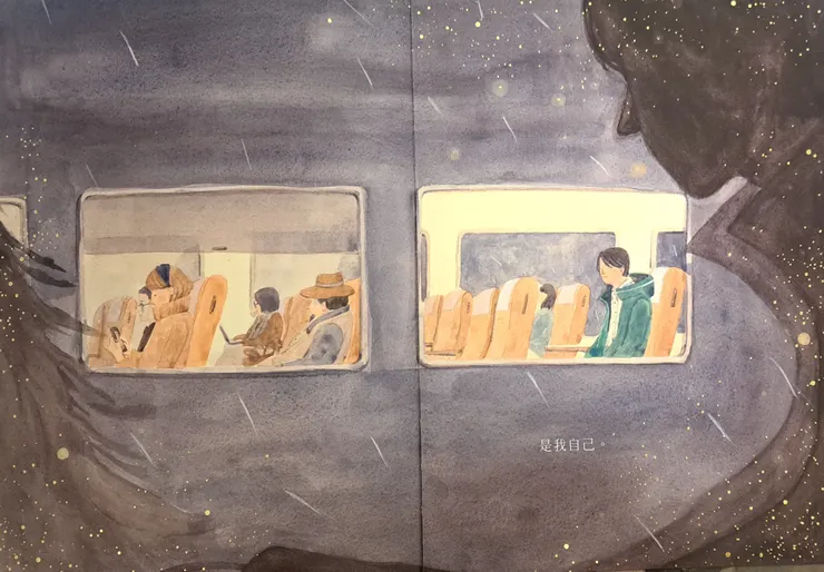 但他的內心卻跟之前不一樣了。