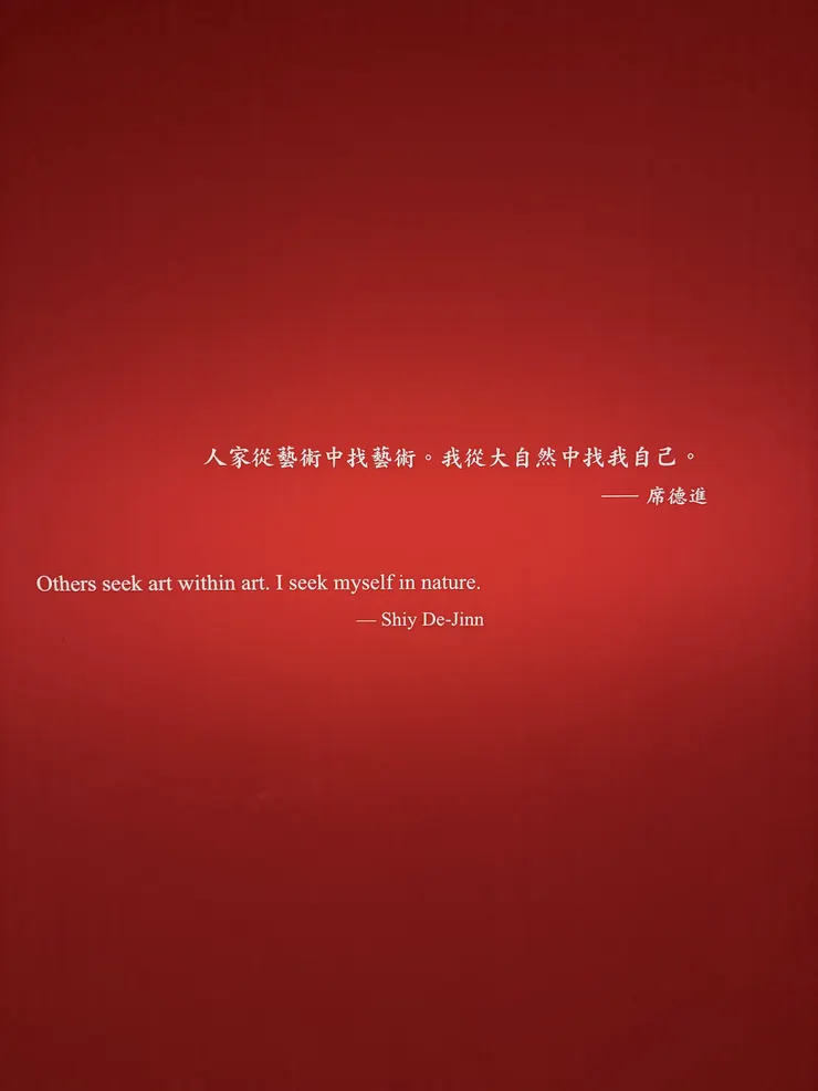 這是最有感觸的一句話