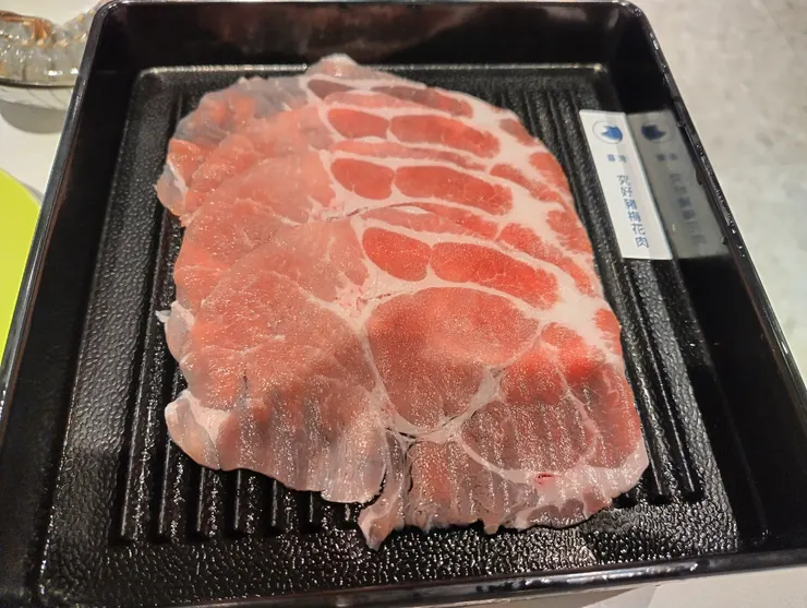 究好豬梅花肉