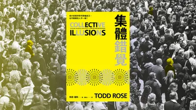 今日想法與操作