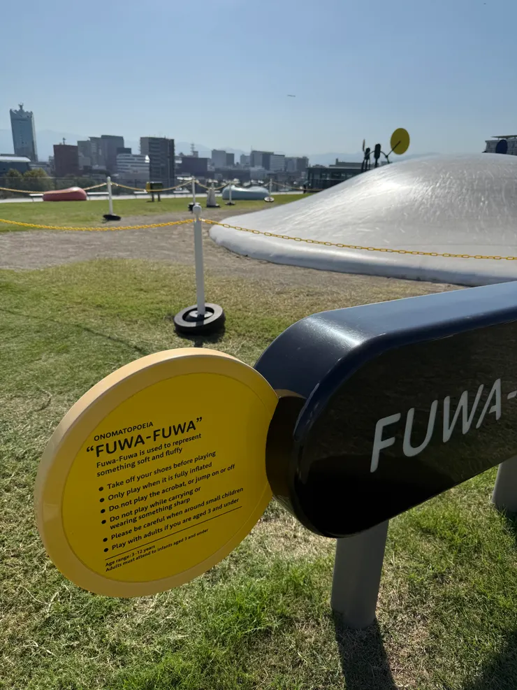 中英雙面標示的作品介紹