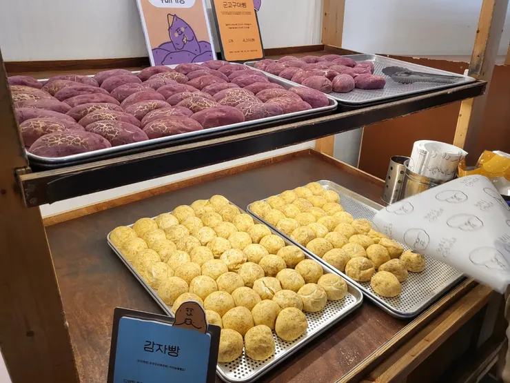 香甜馬鈴薯麵包