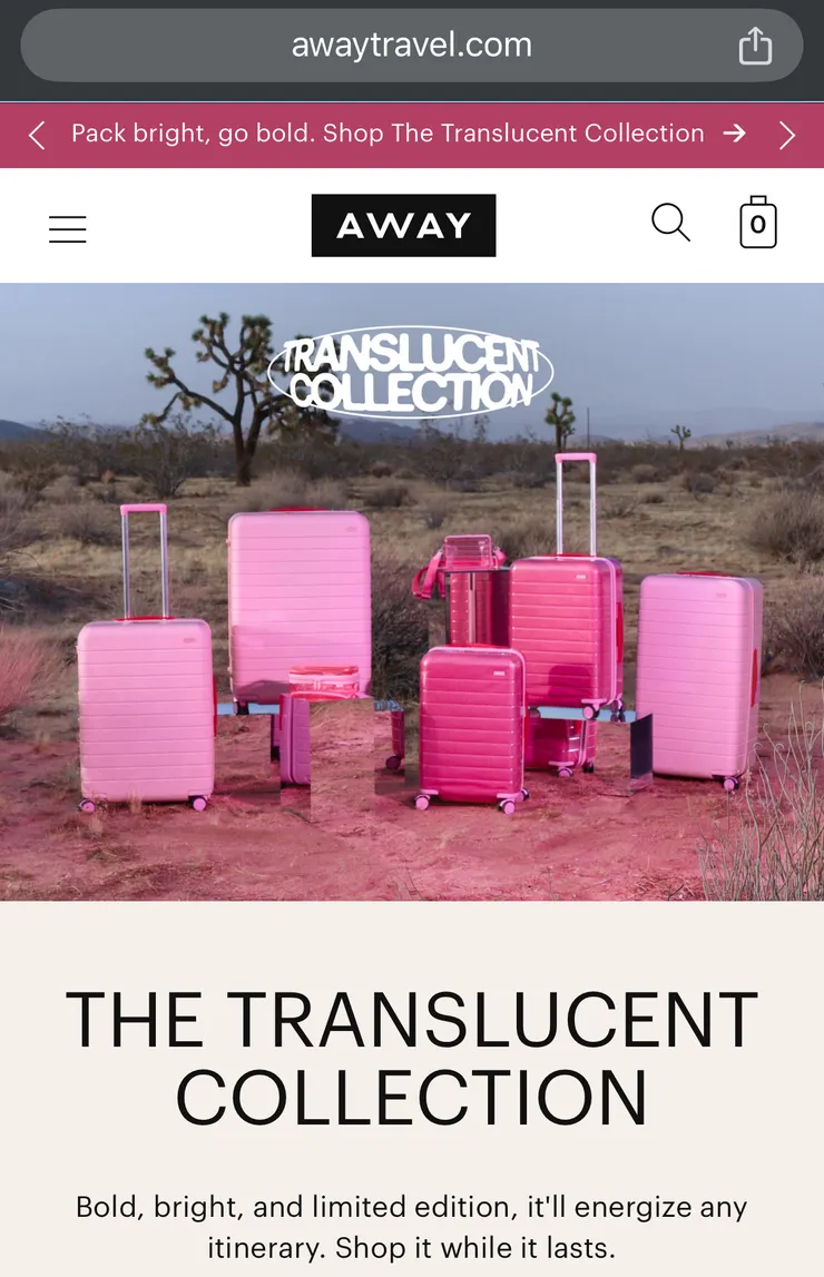 截圖至 Away官網