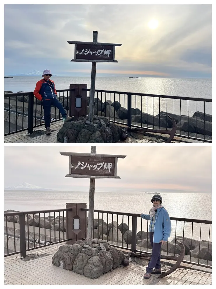 野寒布岬看利尻島