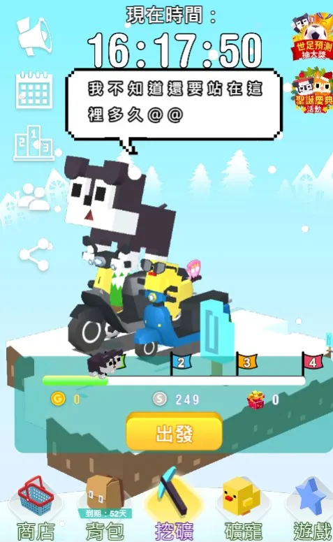 vocus|新世代的創作平台