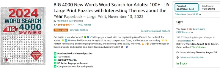 BIG 4000 New Words Word Search for Adults