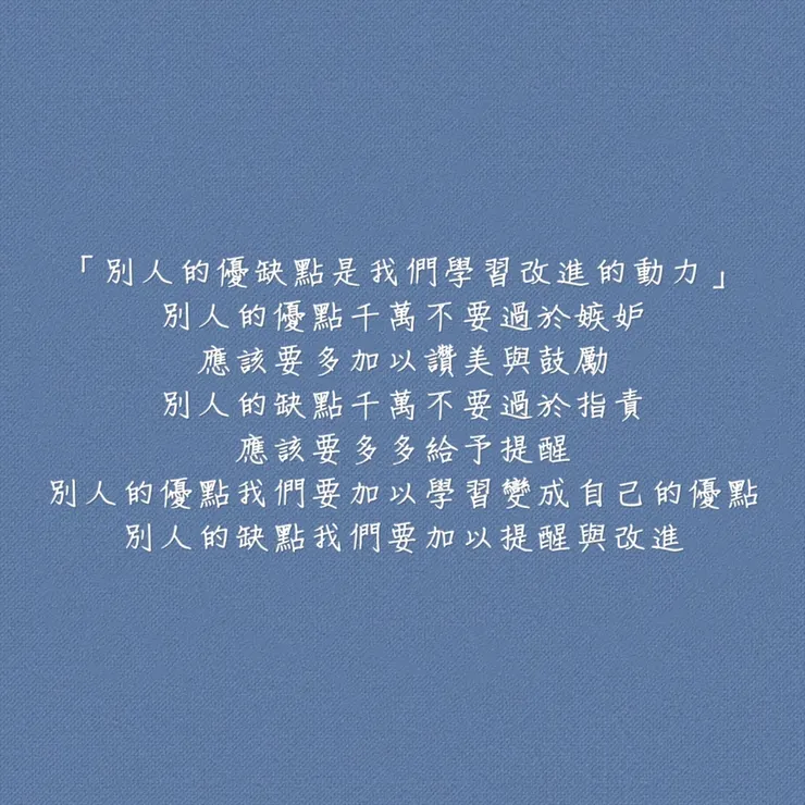 圖片來源:勛語錄原創