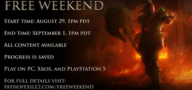 POE2免費體驗活動！