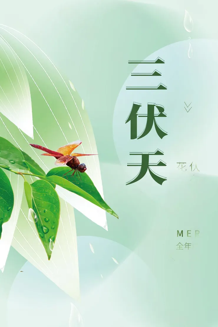 去除水印後的瑕疵（字體顏色與背景色太相近）