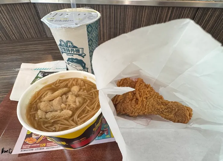 丹丹漢堡一號餐