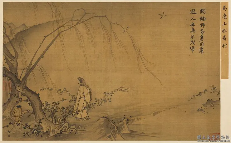馬遠,《山徑春行圖》,絹本淡設色,27.4x43.1cm,國立故宮博物院藏