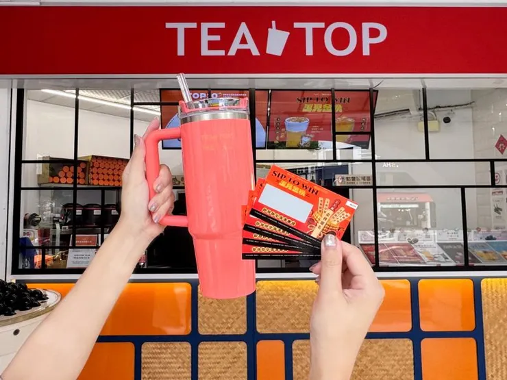 ▲自5月1日起，購買任兩杯聯名飲品，即可獲得「好運刮刮卡」乙張。