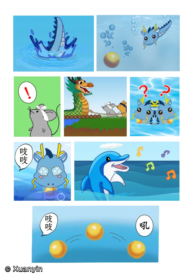 vocus|新世代的創作平台